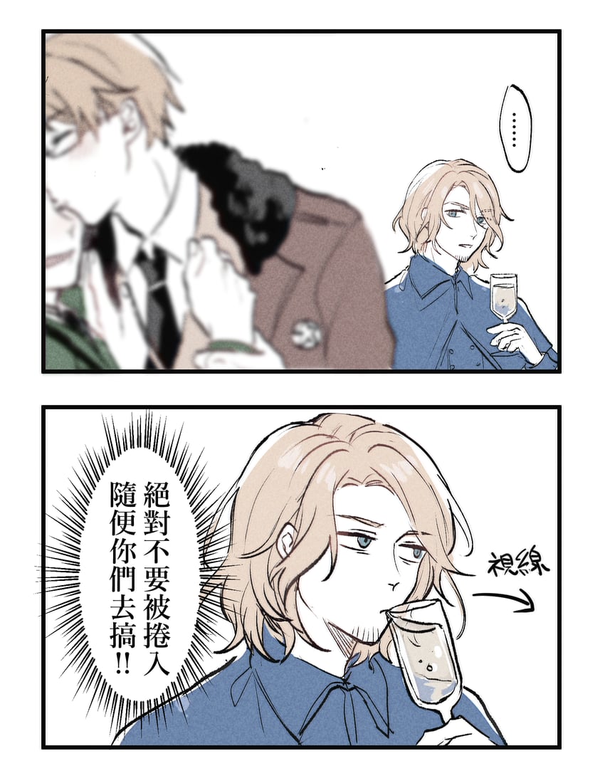america, united kingdom, and france (axis powers hetalia) drawn by juy87651
