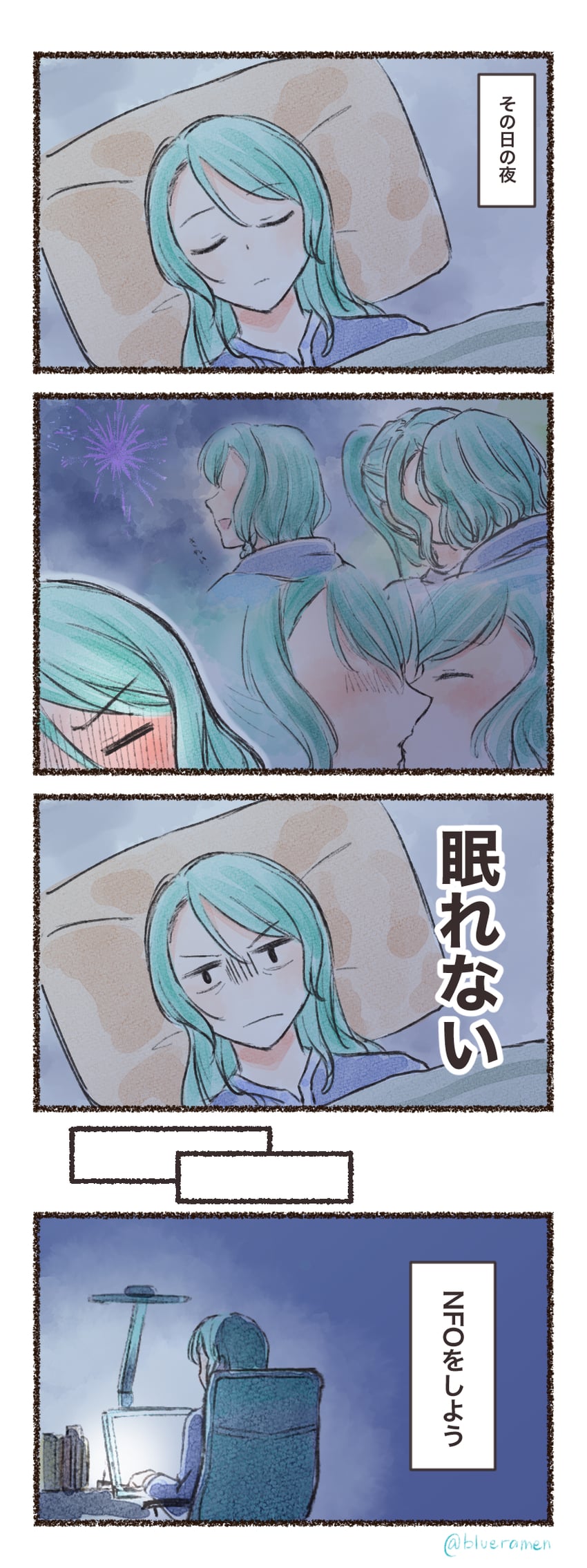 hikawa sayo and hikawa hina (bang dream!) drawn by xin_(blueramen)