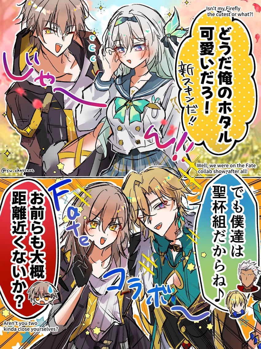 artoria pendragon, saber, trailblazer, firefly, stelle, and 3 more (honkai and 1 more) drawn by sw_chestnut