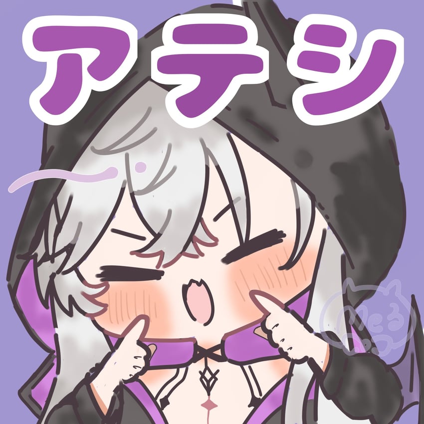 lilith (fate and 1 more) drawn by meru3_f