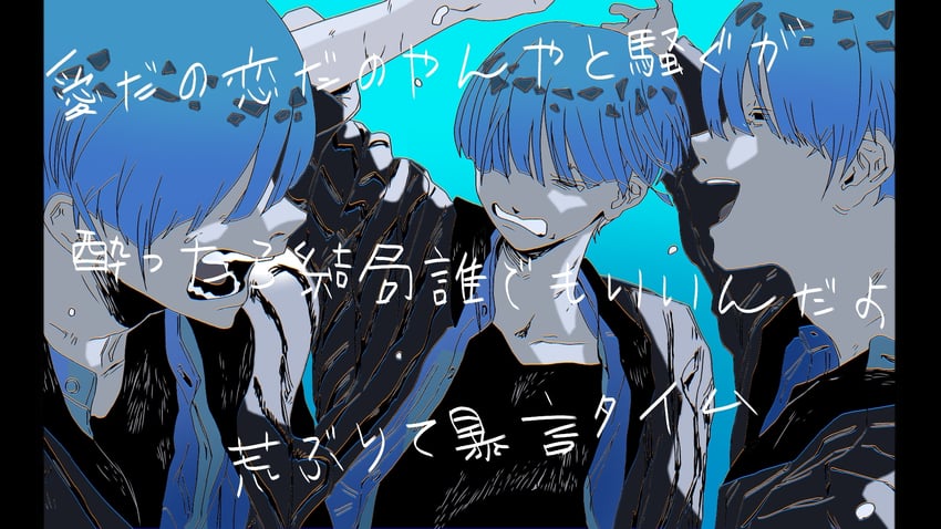phosphophyllite (houseki no kuni and 1 more) drawn by shirokuko