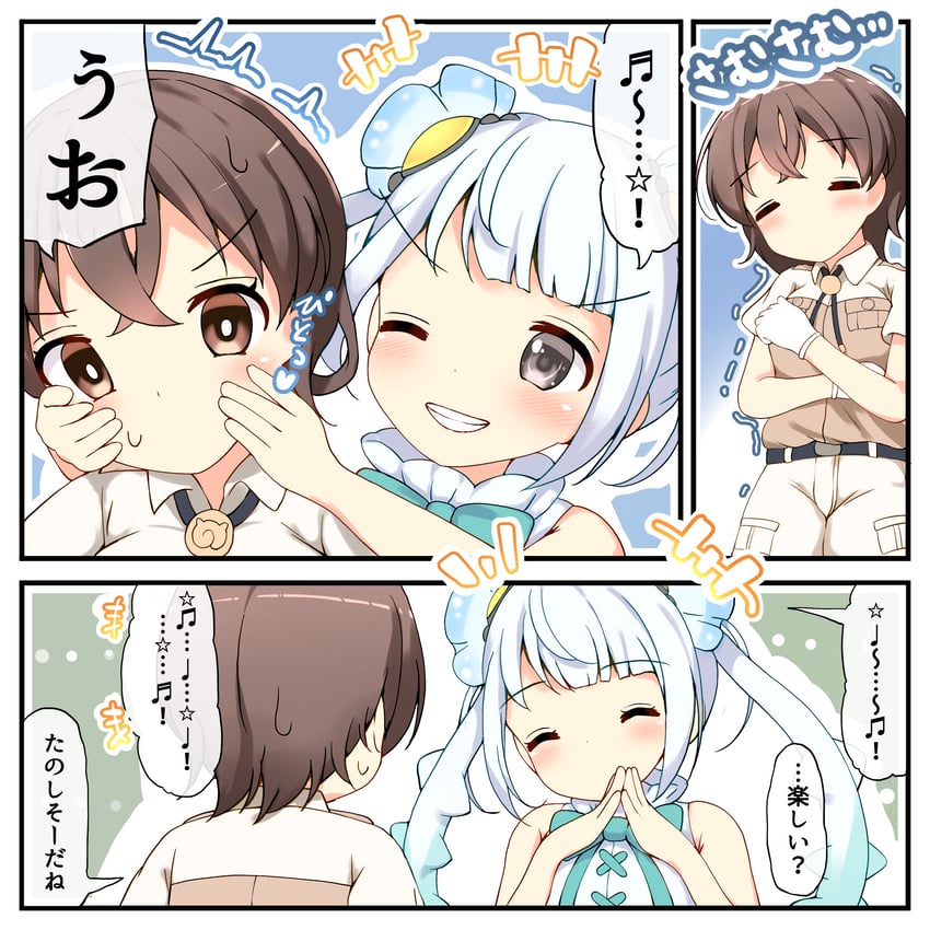 captain and skyfish (kemono friends and 1 more) drawn by shiratsuki_(cpmk8242)
