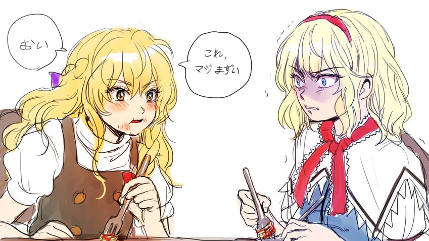 kirisame marisa and alice margatroid (touhou) drawn by kuya_(hey36253625)
