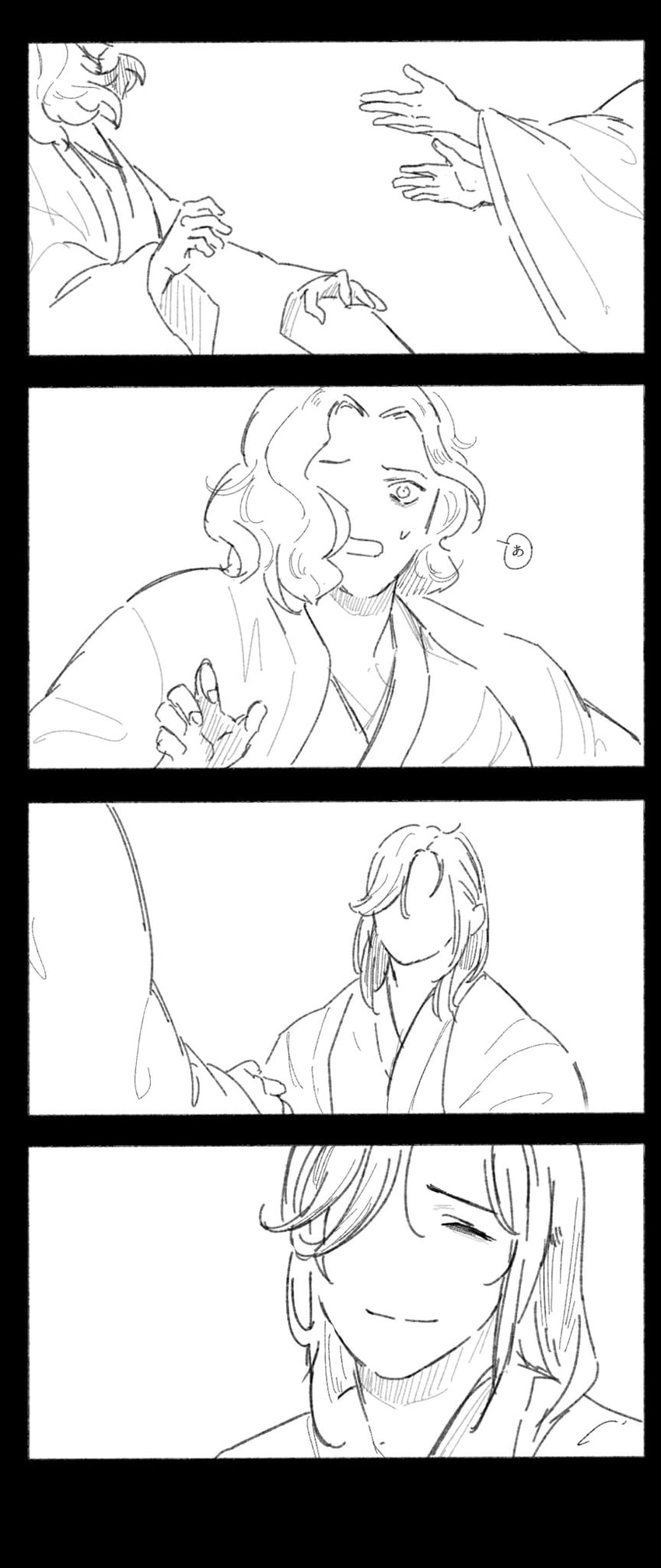 saitou hajime and yamanami keisuke (fate and 1 more) drawn by donkey_fgo