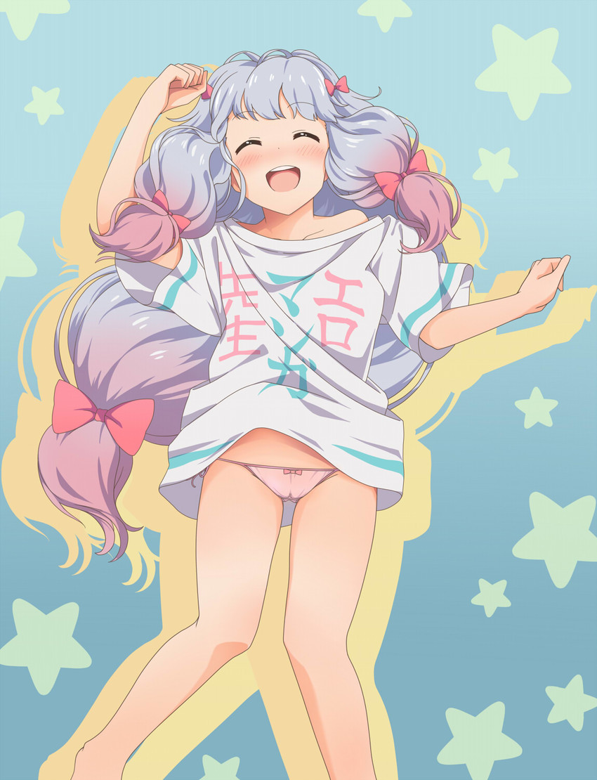 izumi sagiri (eromanga sensei) drawn by hadome