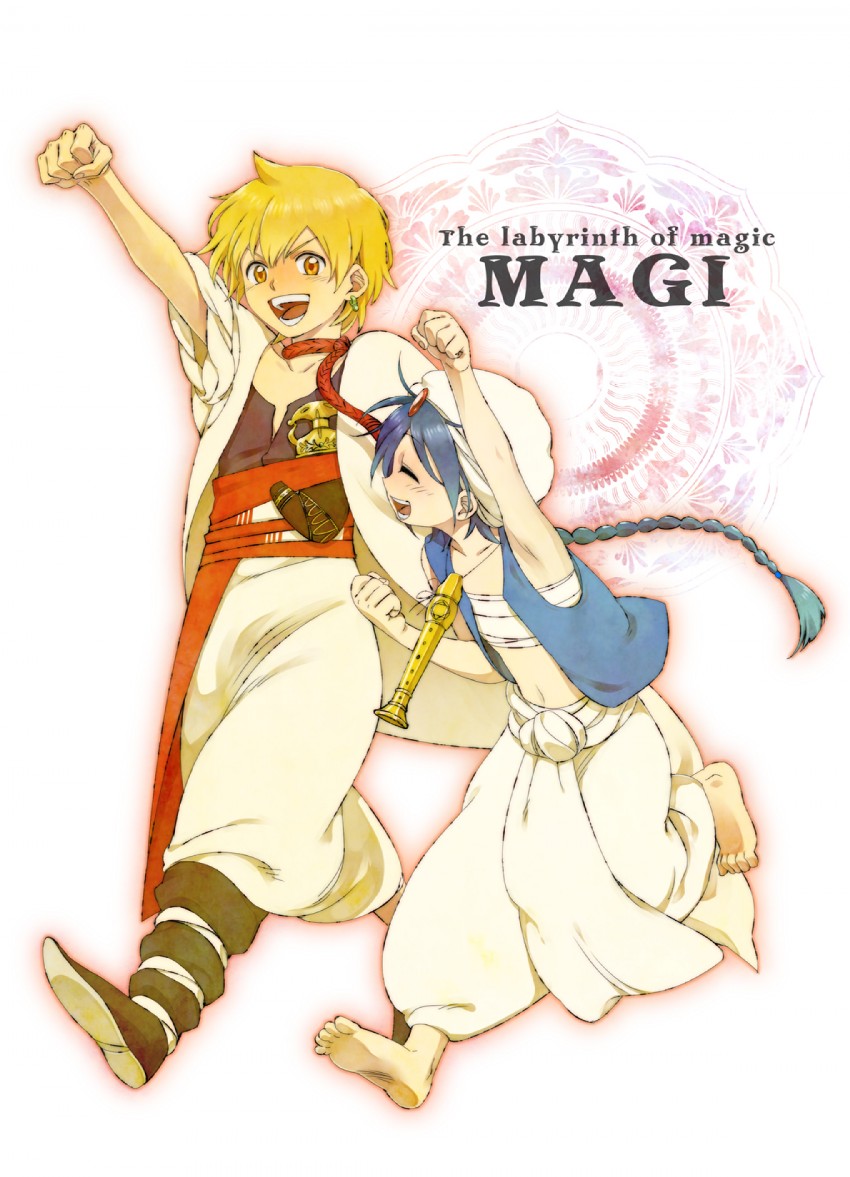aladdin and alibaba saluja (magi the labyrinth of magic) drawn by ar_(rikuesuto)