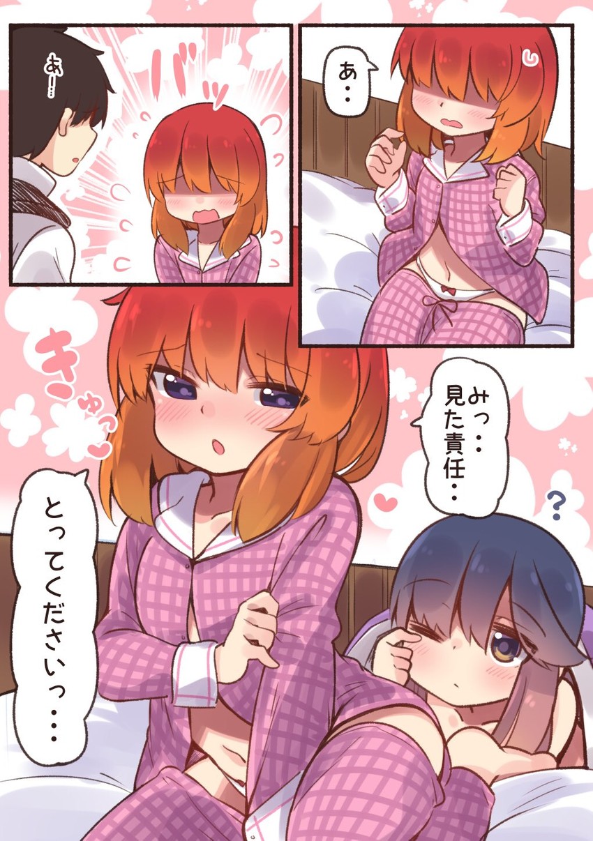 admiral, etorofu, and tsushima (kantai collection) drawn by suzuki_toto