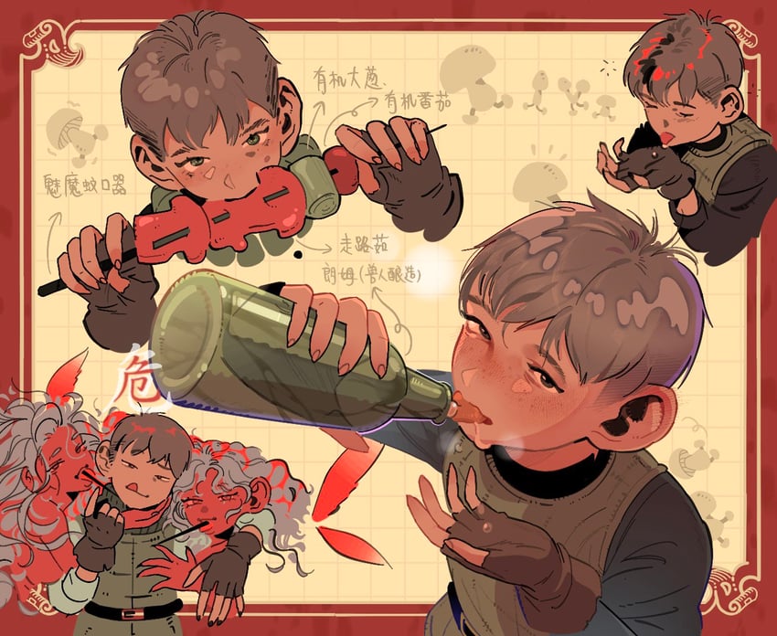 chilchuck tims, walking mushroom, and succubus (dungeon meshi) drawn by ltt12028136