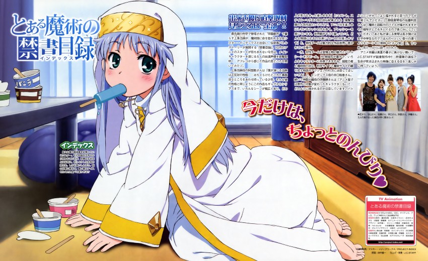index, satou rina, iguchi yuka, itou shizuka, taniyama kishou, and 1 more (toaru majutsu no index and 2 more) drawn by tanaka_yuuichi