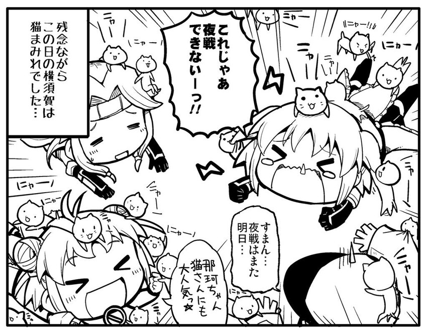 sendai, naka, and jintsuu (kantai collection) drawn by herada_mitsuru