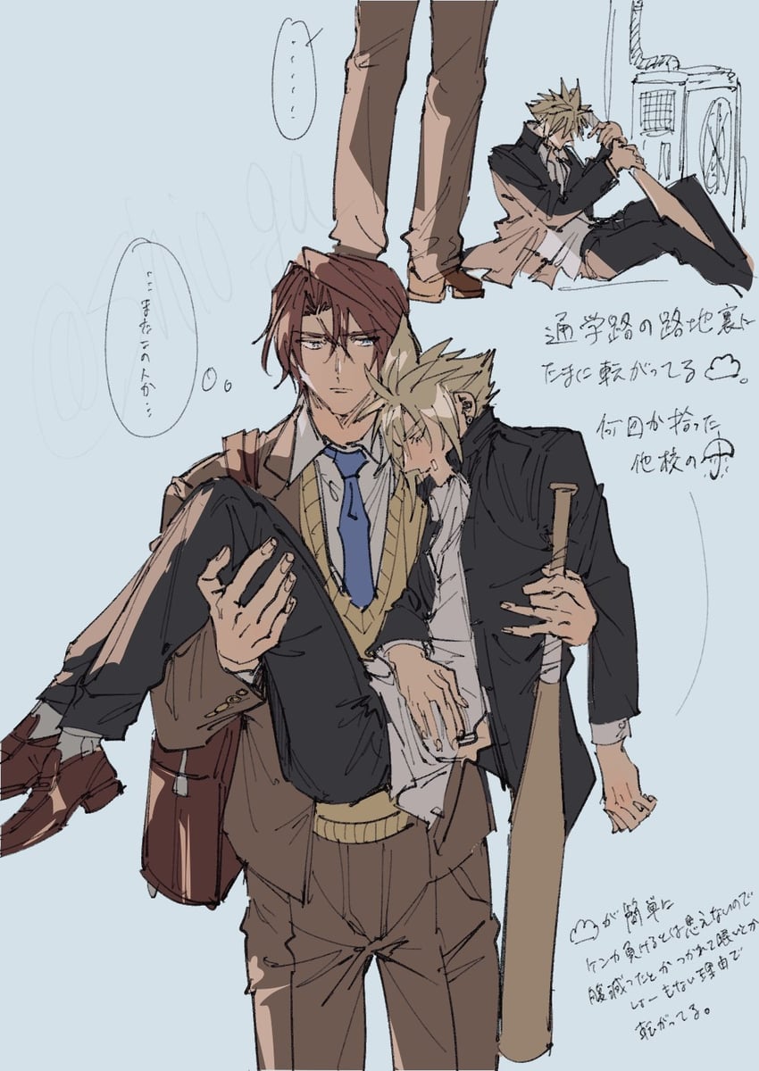 cloud strife and squall leonhart (final fantasy and 3 more) drawn by shio_ga