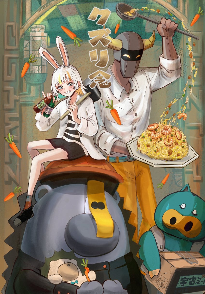 nira-chan, uniguri, and mugen (zutto mayonaka de ii no ni and 1 more) drawn by ponoka