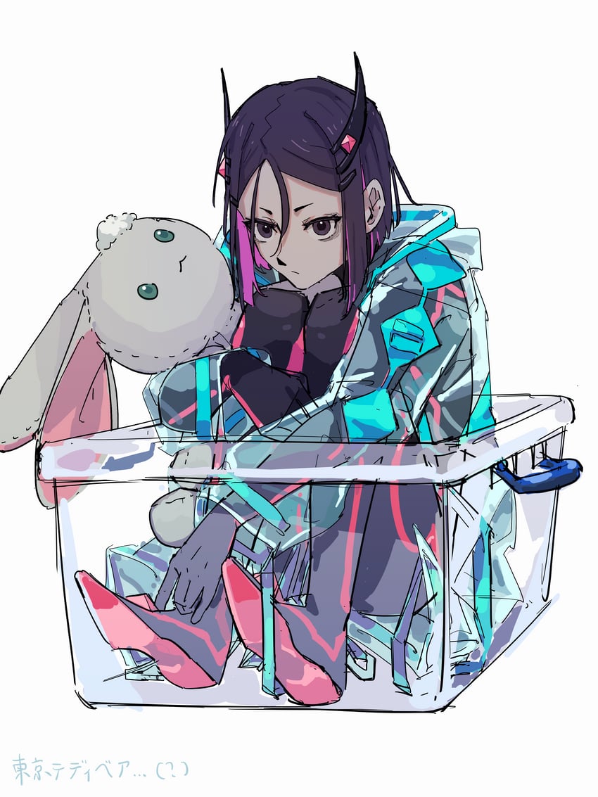 ushi gozen (fate and 2 more) drawn by jiangyoujiang509
