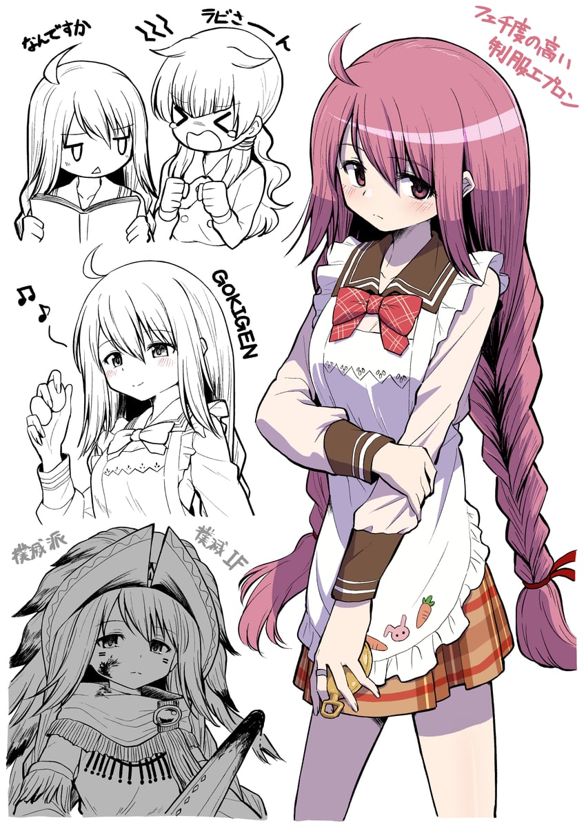 himuro lavi and satomi nayuta (mahou shoujo madoka magica and 1 more) drawn by touyu_(yuruyuruto)