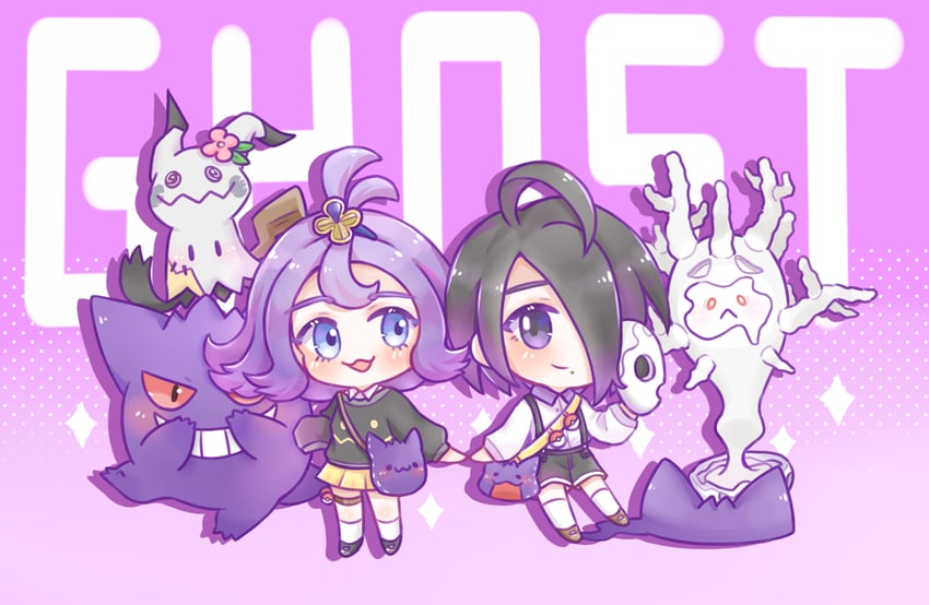 gengar, mimikyu, acerola, allister, and cursola (pokemon and 2 more) drawn by fumi_(fyvr2372)