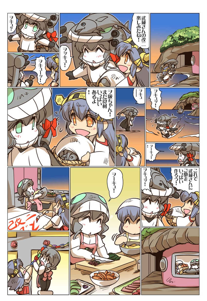haruna and wo-class aircraft carrier (kantai collection) drawn by hisahiko