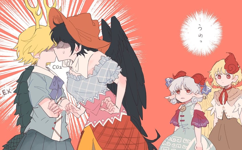 kicchou yachie, kurokoma saki, toutetsu yuuma, and niwatari kutaka (touhou) drawn by itomugi-kun