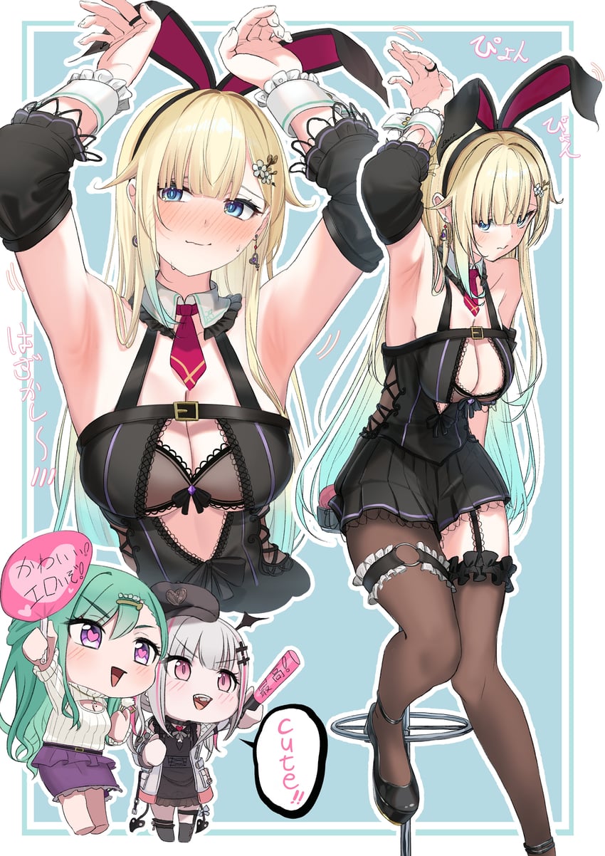aizawa ema, yakumo beni, and asumi sena (vspo!) drawn by arurire