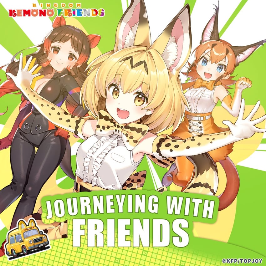 serval, caracal, and hippopotamus (kemono friends and 1 more)