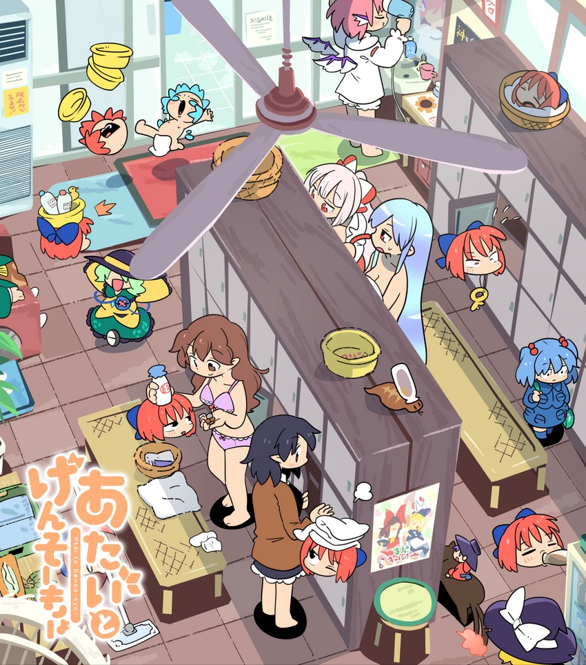 kirisame marisa, komeiji koishi, cirno, shameimaru aya, fujiwara no mokou, and 7 more (touhou) drawn by moyazou_(kitaguni_moyashi_seizoujo)