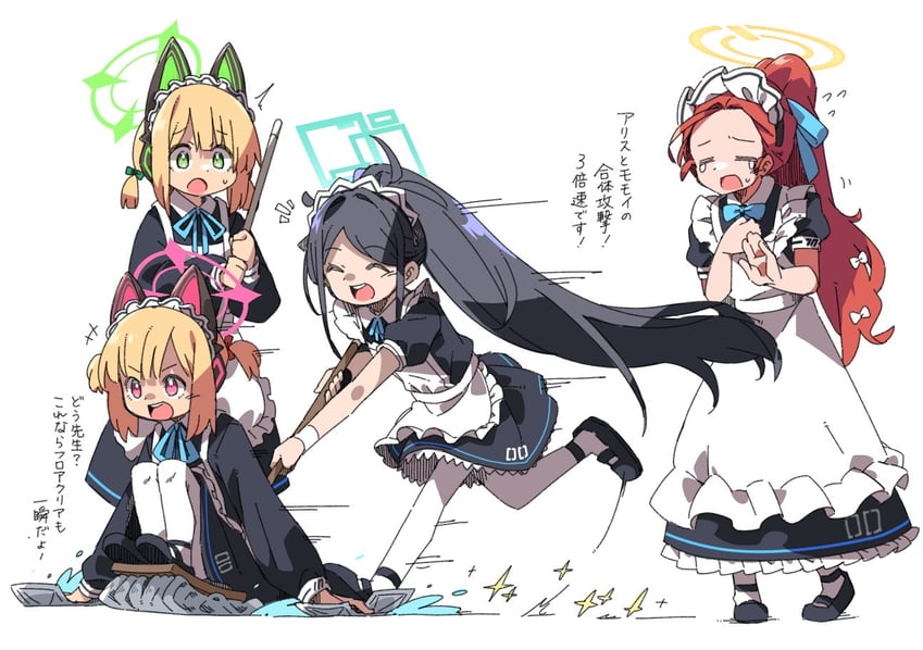 aris, momoi, midori, and yuzu (blue archive) drawn by datemegane