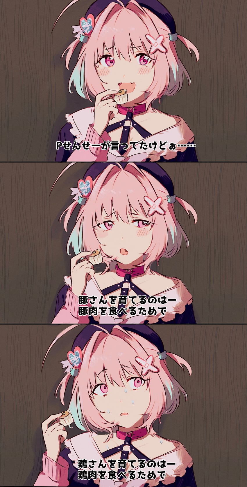 yumemi riamu (idolmaster and 2 more) drawn by hamachamu