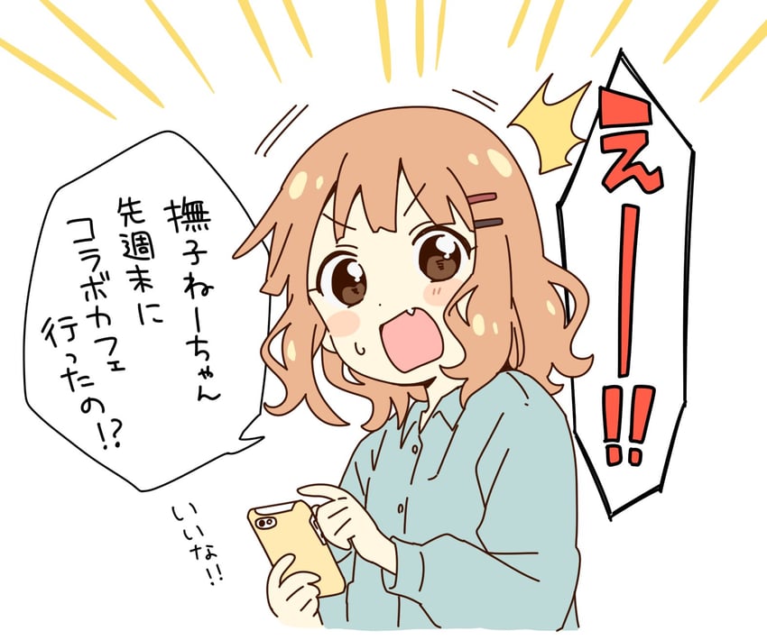 oomuro sakurako (yuruyuri and 1 more) drawn by namori