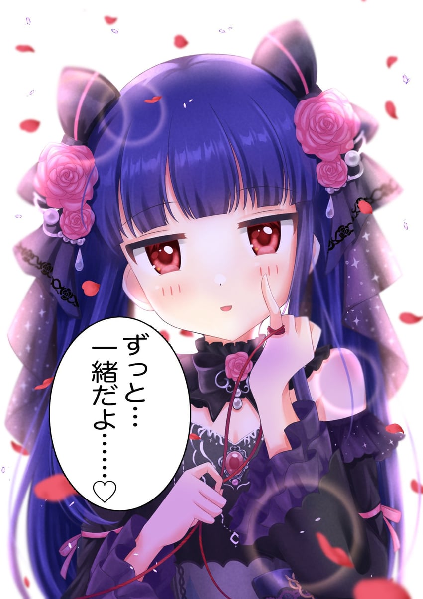 sajo yukimi (idolmaster and 1 more) drawn by pien.