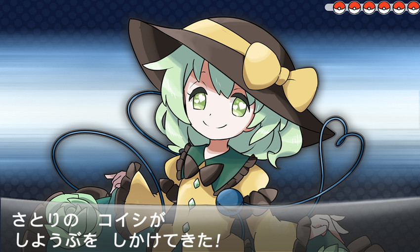 komeiji koishi and fairy tale girl (touhou and 2 more) drawn by hacko