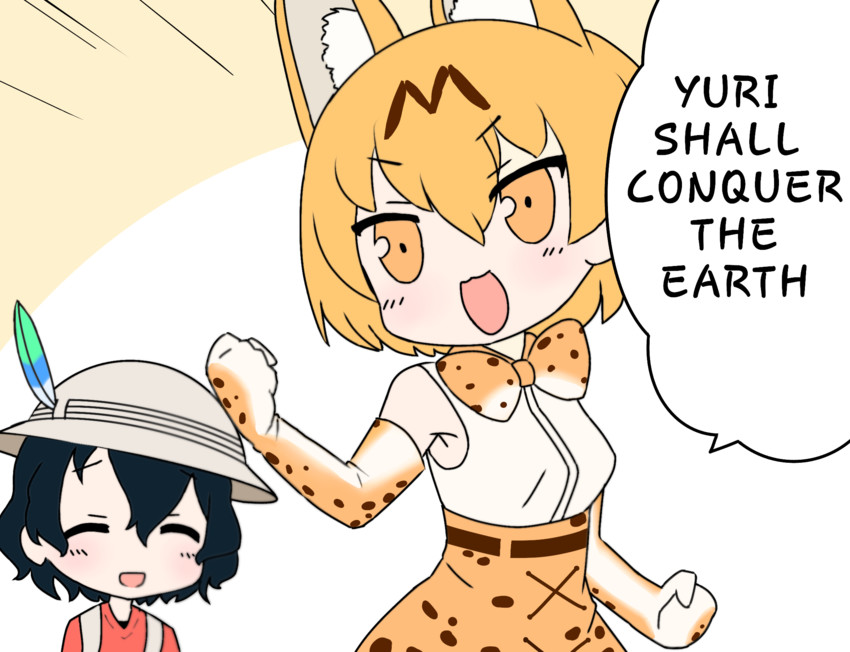 serval and kaban (kemono friends and 1 more) drawn by drawfag