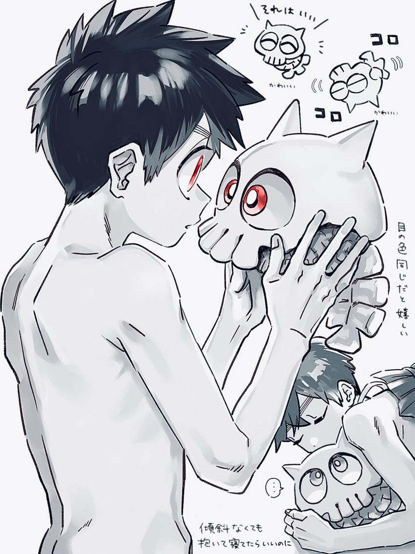 kusaka kabane and king clawthorne (the owl house and 1 more) drawn by wao_(77_af5)