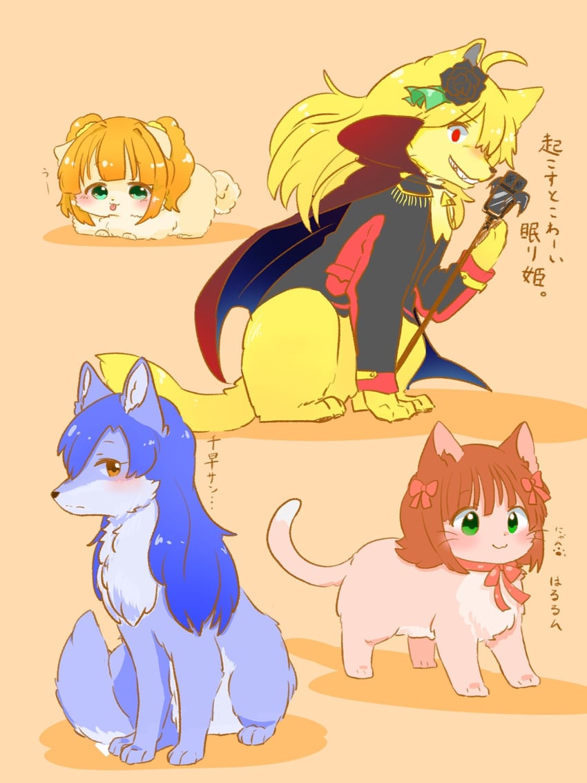hoshii miki, kisaragi chihaya, amami haruka, and takatsuki yayoi (idolmaster) drawn by hutaba