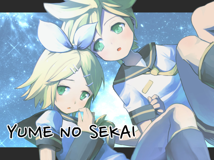 kagamine rin and kagamine len (vocaloid) drawn by yuki_(vicious)