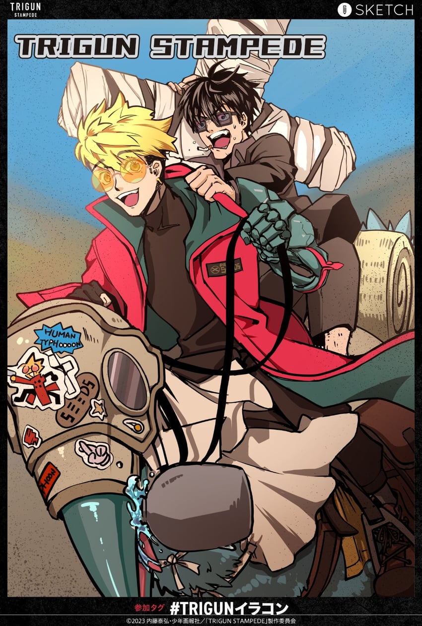 vash the stampede and nicholas d. wolfwood (trigun and 1 more) drawn by kazukira