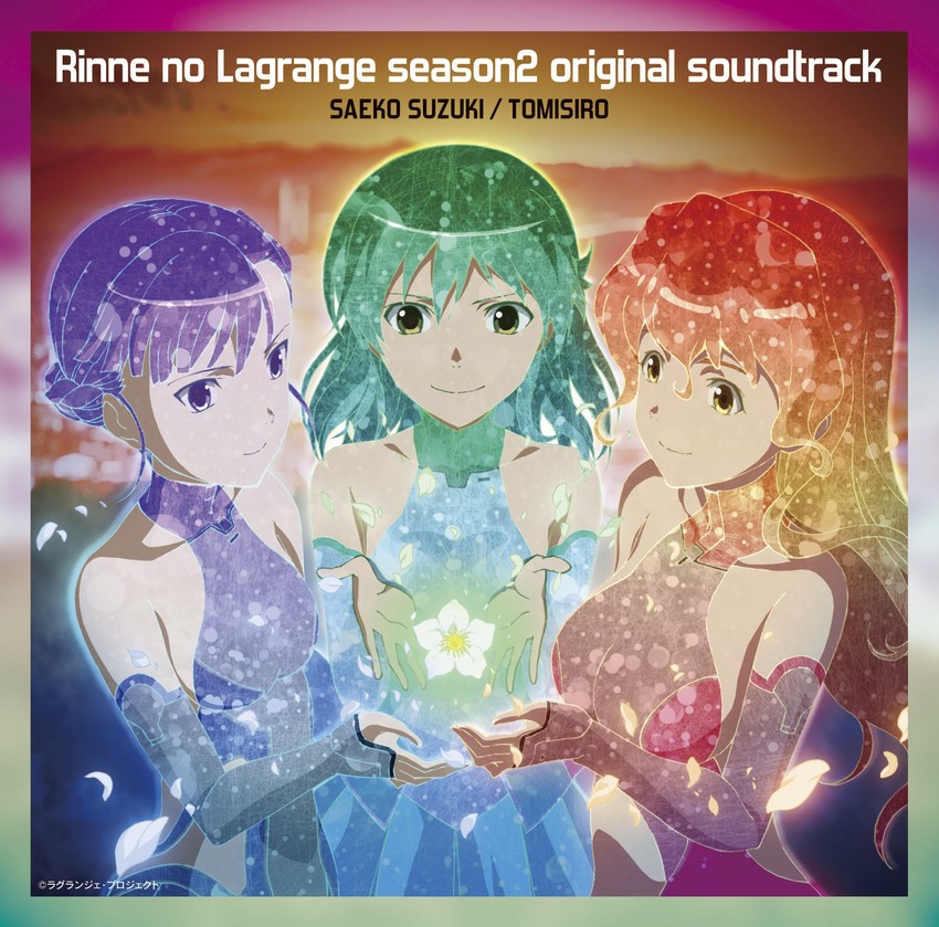 fin e ld si laffinty, kyouno madoka, and muginami (rinne no lagrange)