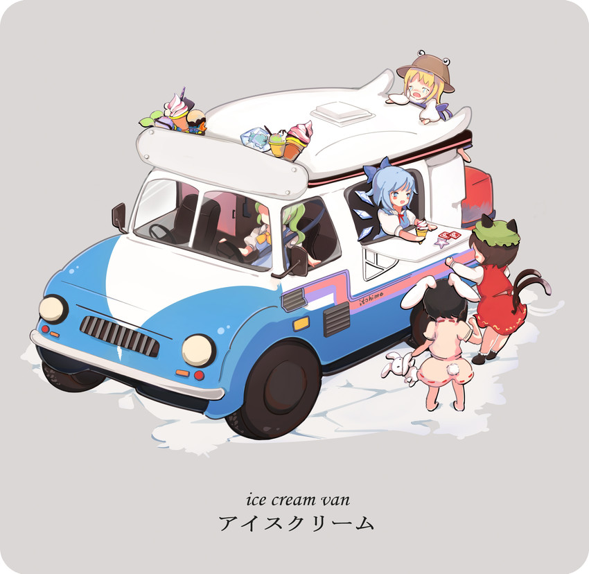 cirno, moriya suwako, chen, inaba tewi, and daiyousei (touhou) drawn by itohime