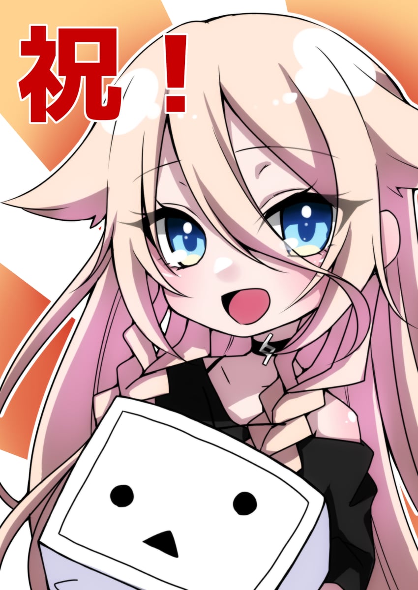 ia and terebi-chan (vocaloid and 1 more) drawn by nito_kyou