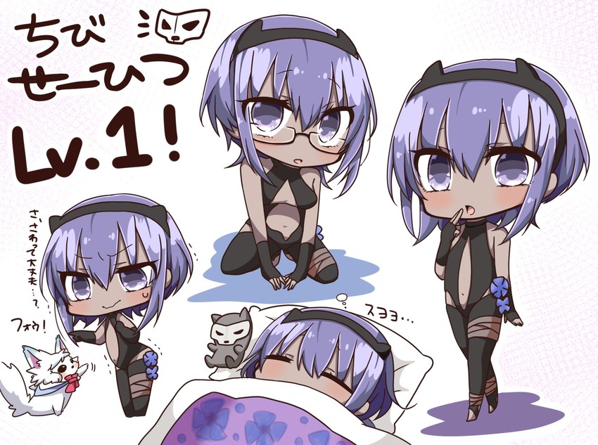 fou and hassan of serenity (fate and 3 more) drawn by jako_(jakoo21)