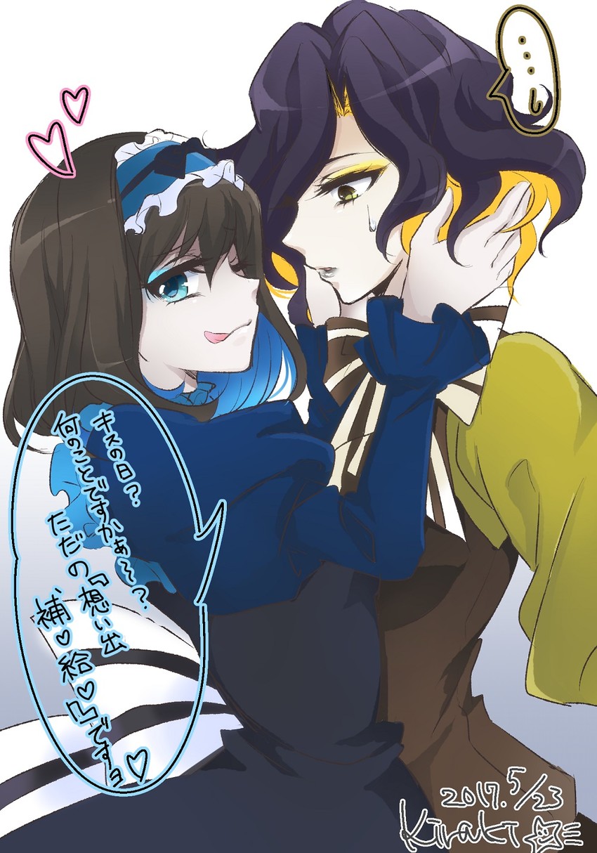 garie tuman and leiur darahim (senki zesshou symphogear) drawn by kiraki