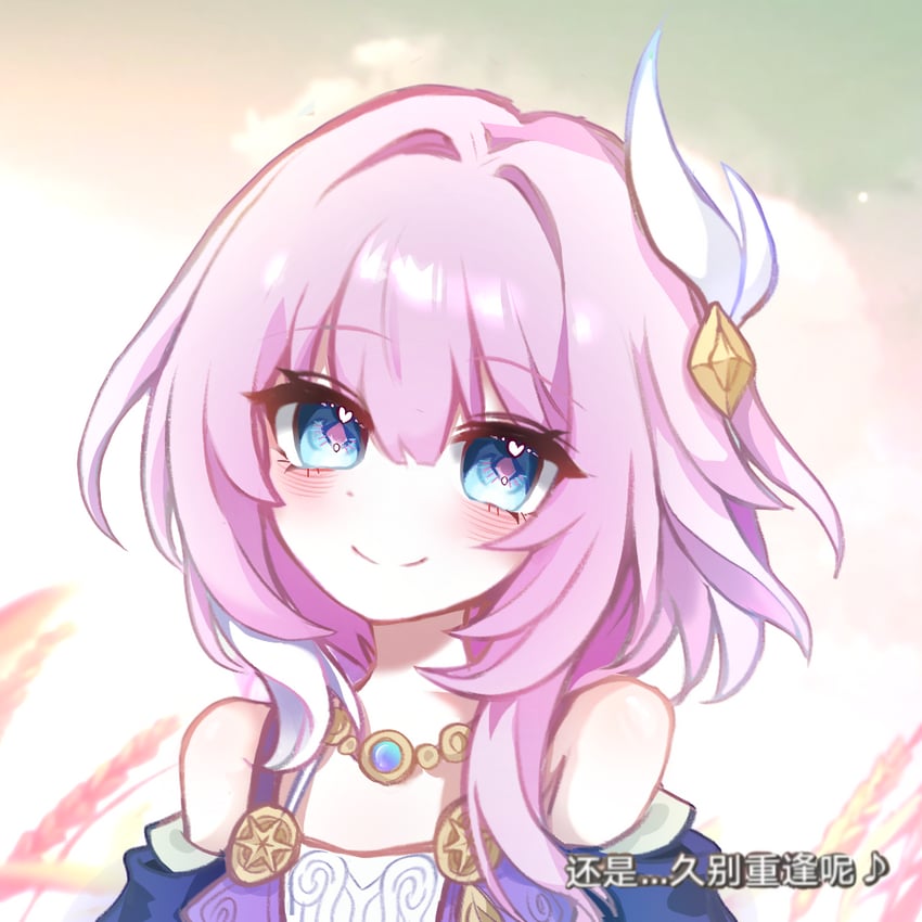cyrene (honkai and 1 more) drawn by jiangtang_ginger