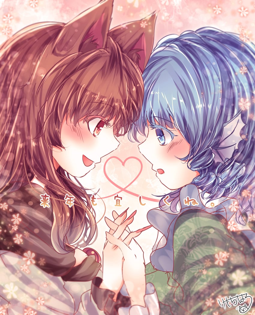 imaizumi kagerou and wakasagihime (touhou) drawn by kemo_chiharu