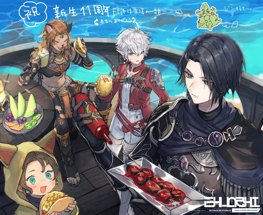 alisaie leveilleur, zero, krile baldesion, and wuk lamat (final fantasy and 1 more) drawn by mogayama