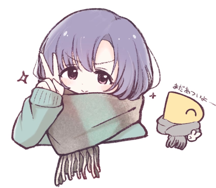 producer, p-head producer, and shiragiku hotaru (idolmaster and 2 more) drawn by coa_co_coa