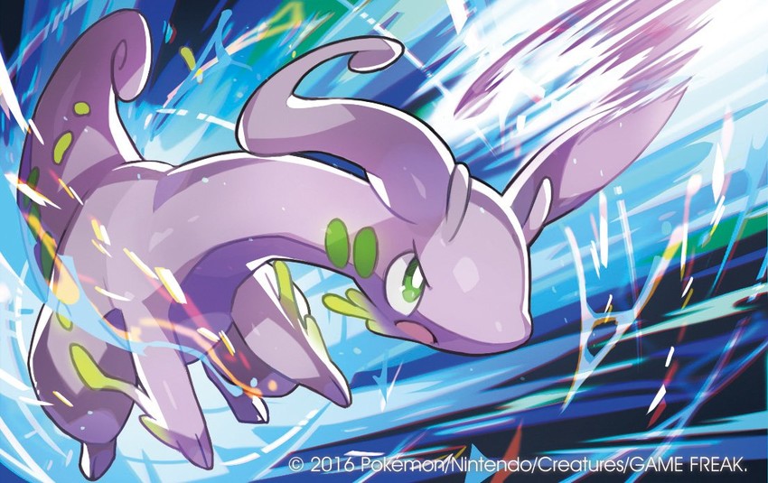 goodra (pokemon and 1 more) drawn by saitou_naoki