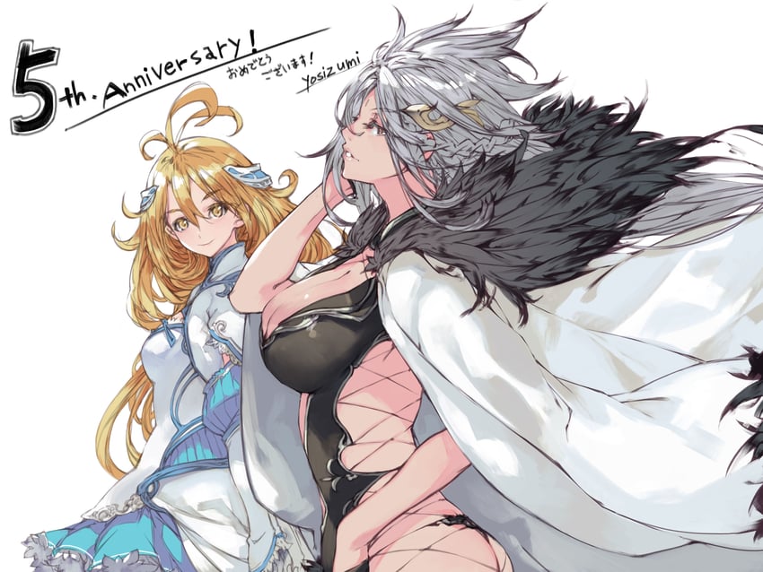 excalibur and brionac (phantom of the kill) drawn by yoshizumi_kazuyuki