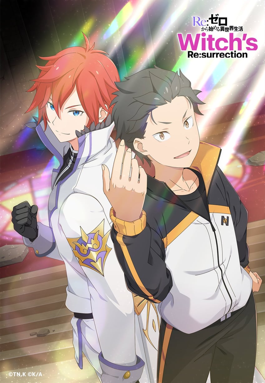 natsuki subaru and reinhard van astrea (re:zero kara hajimeru isekai seikatsu and 1 more)