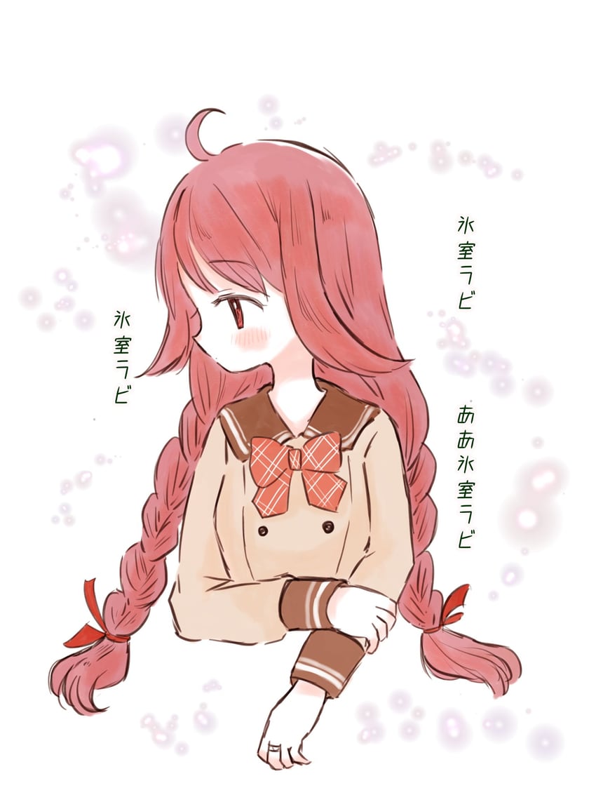himuro lavi (mahou shoujo madoka magica and 1 more) drawn by rin_tarou