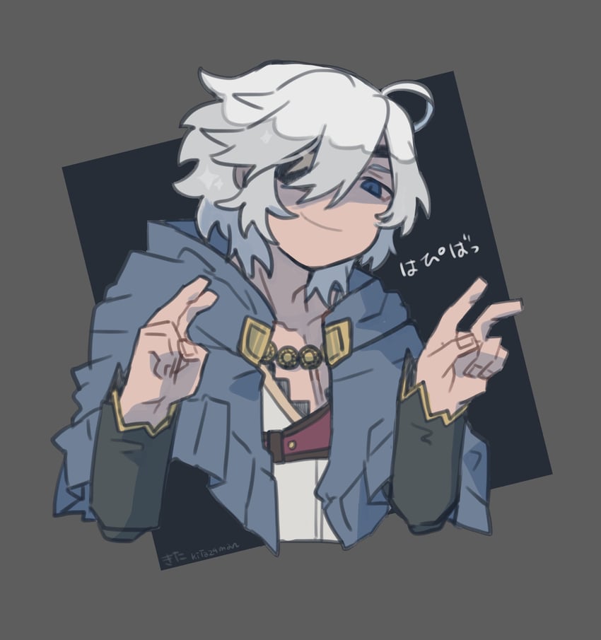 niles (fire emblem and 1 more) drawn by kita_senju