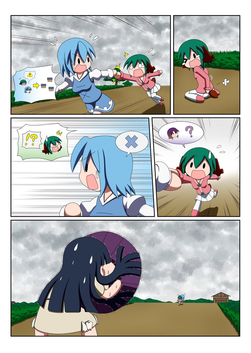 tatara kogasa and kasodani kyouko (original and 1 more) drawn by rakugaki-biyori