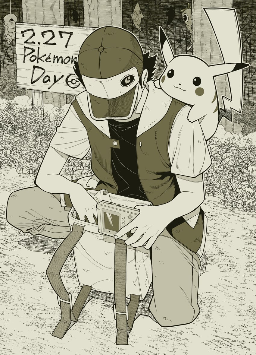 pikachu, red, squirtle, caterpie, metapod, and 1 more (pokemon and 1 more) drawn by kanazawa_shinnosuke